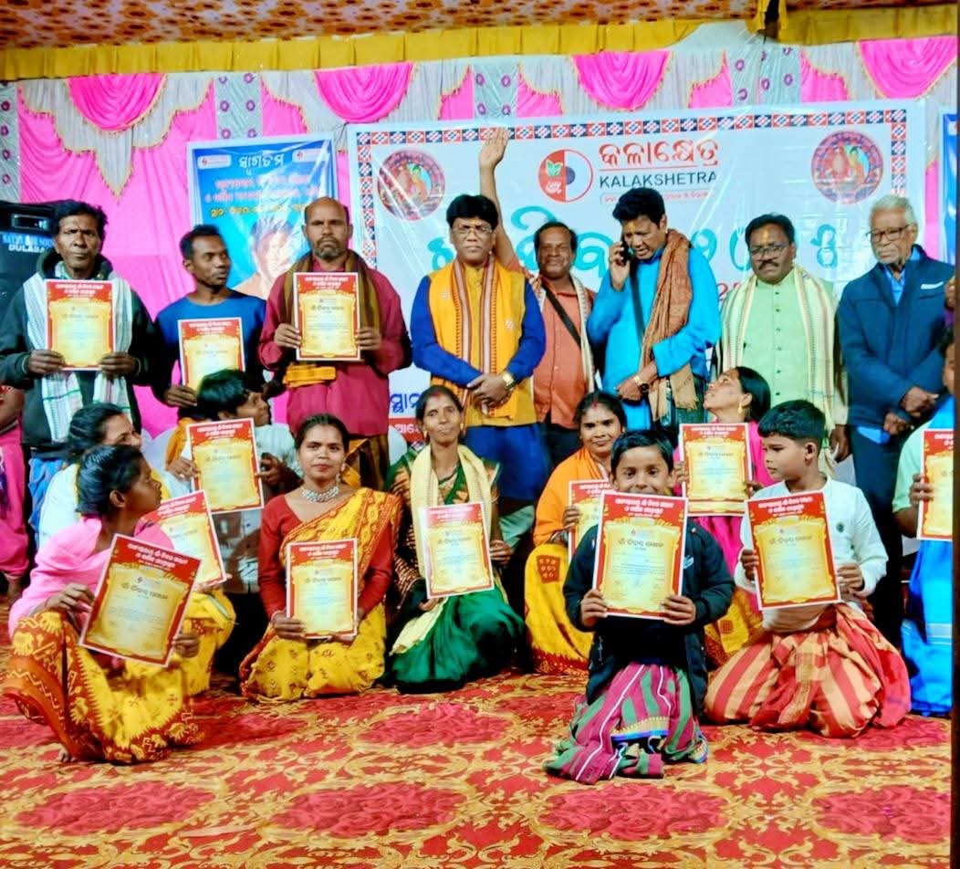 Kalakshetra Odisha - Cultural Heritage 11