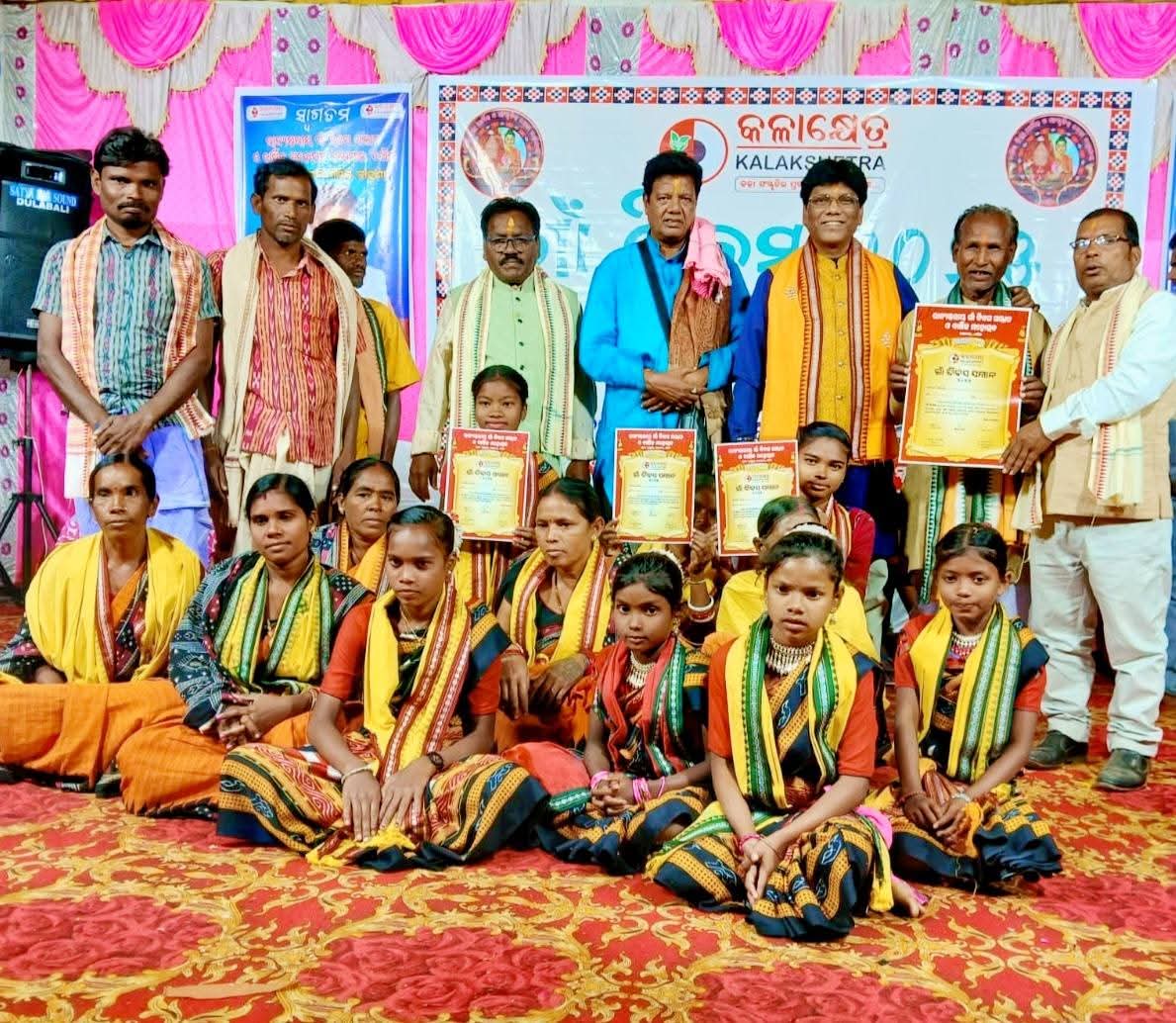 Kalakshetra Odisha - Cultural Heritage 13