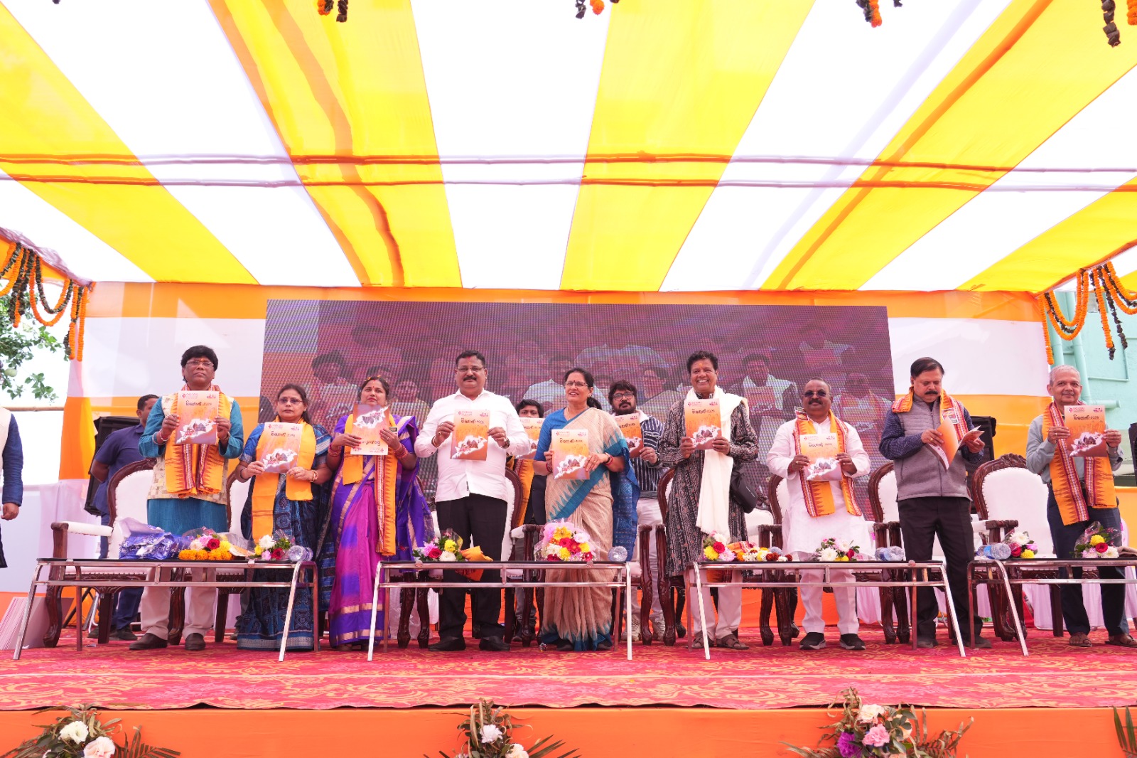 Kalakshetra Odisha - Cultural Heritage 32