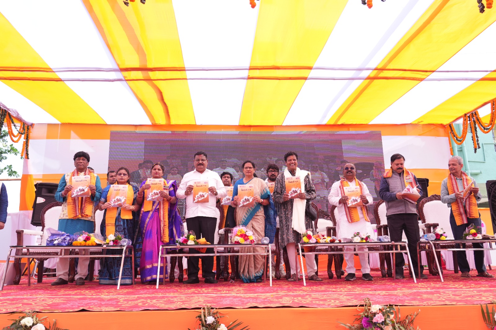 Kalakshetra Odisha - Cultural Heritage 36