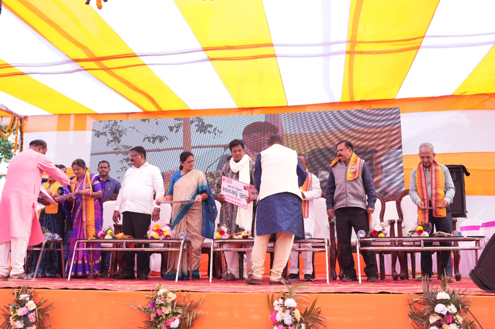 Kalakshetra Odisha - Cultural Heritage 41