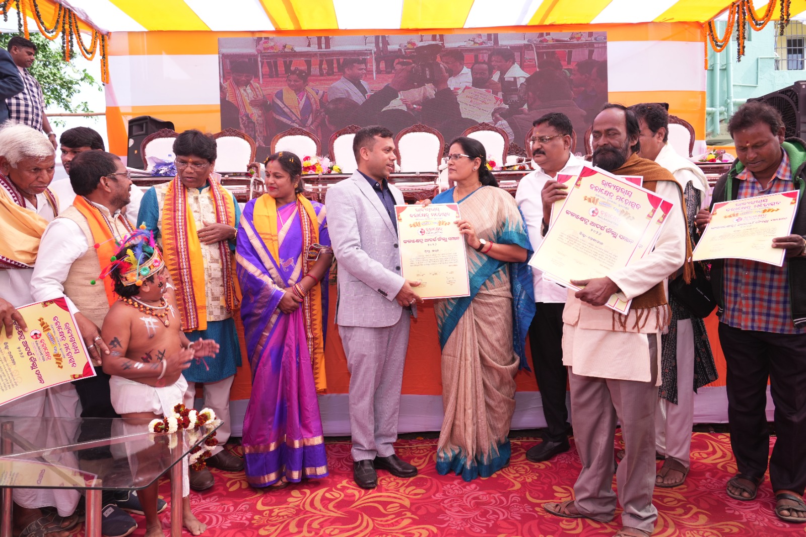 Kalakshetra Odisha - Cultural Heritage 56