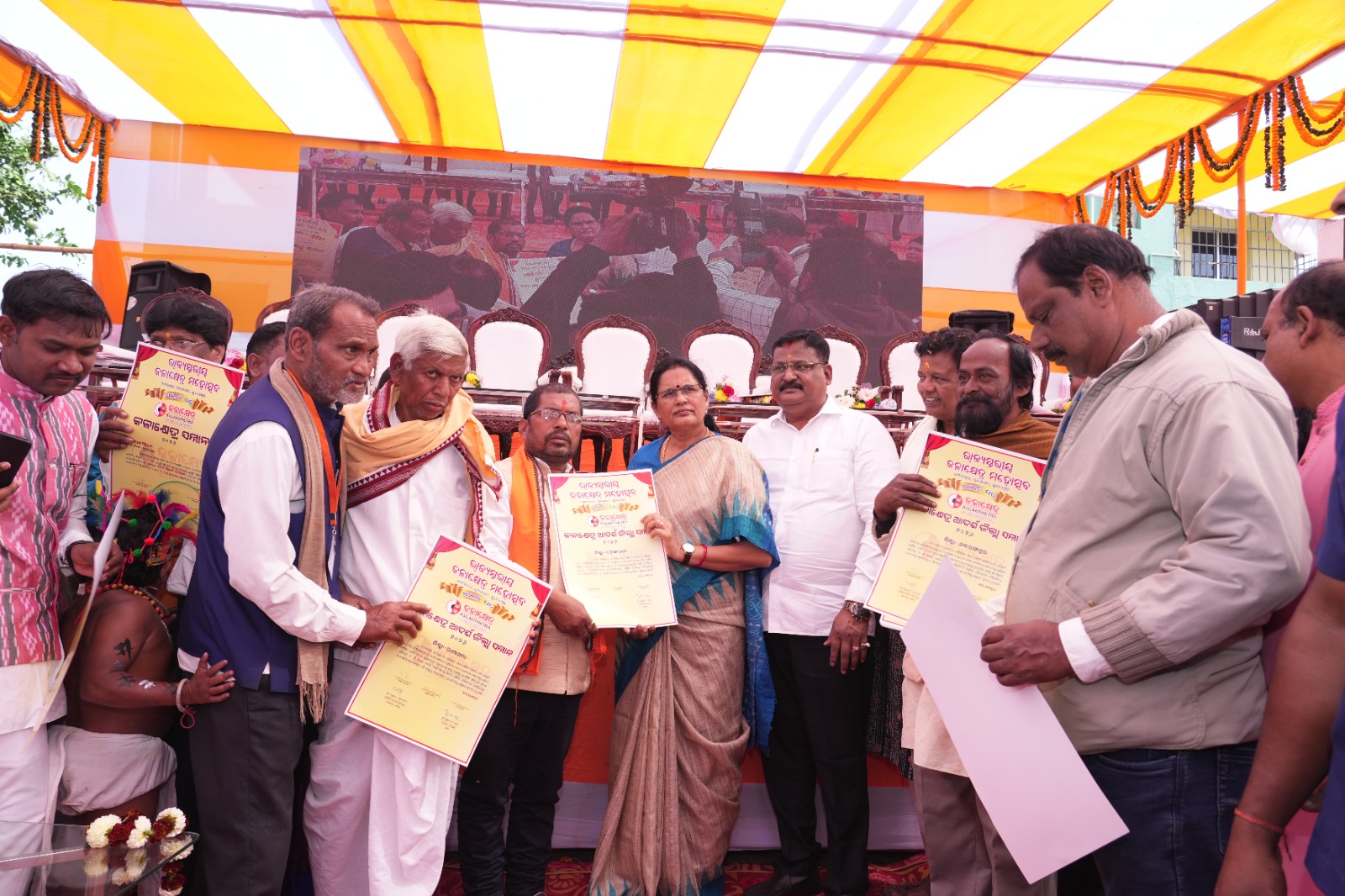 Kalakshetra Odisha - Cultural Heritage 58