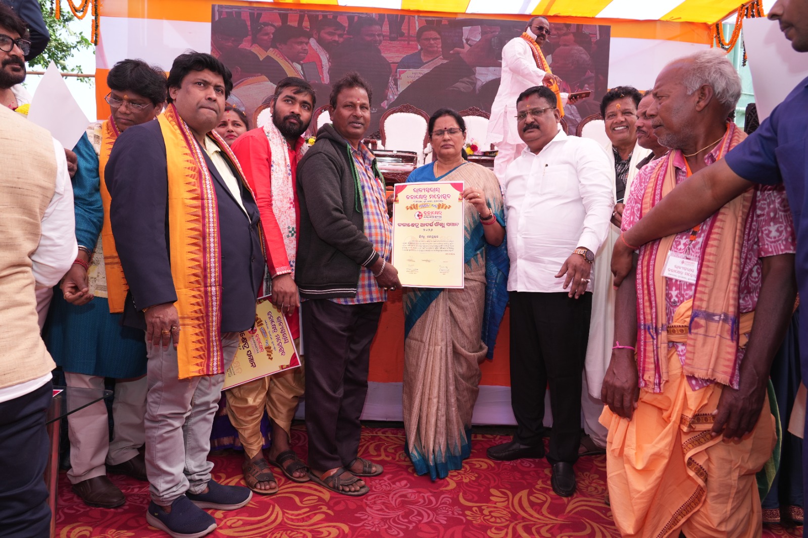 Kalakshetra Odisha - Cultural Heritage 59