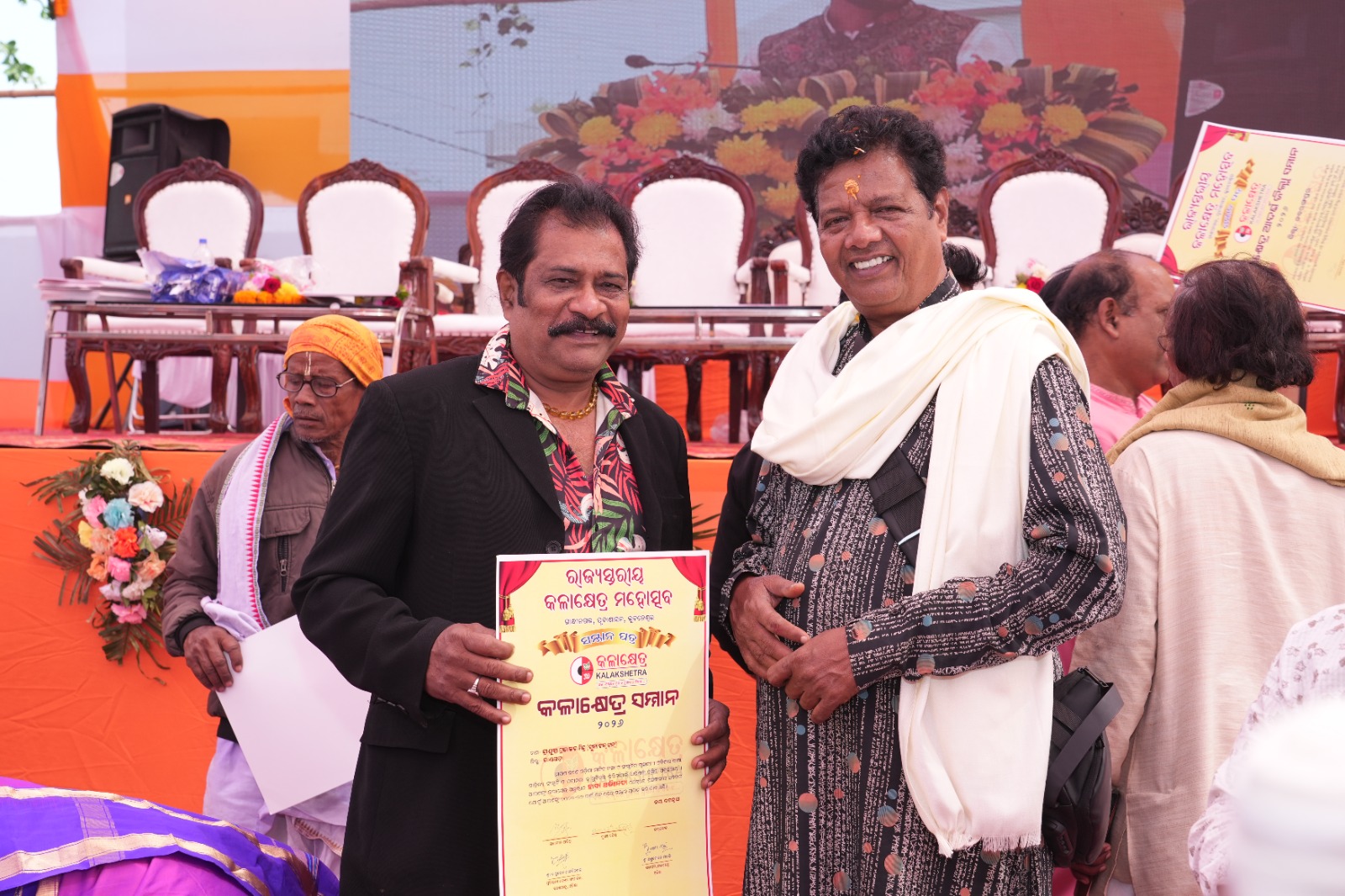 Kalakshetra Odisha - Cultural Heritage 60